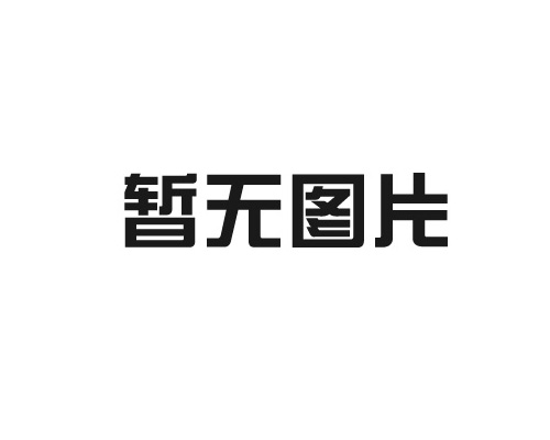 如何保证热水锅炉的安全运行